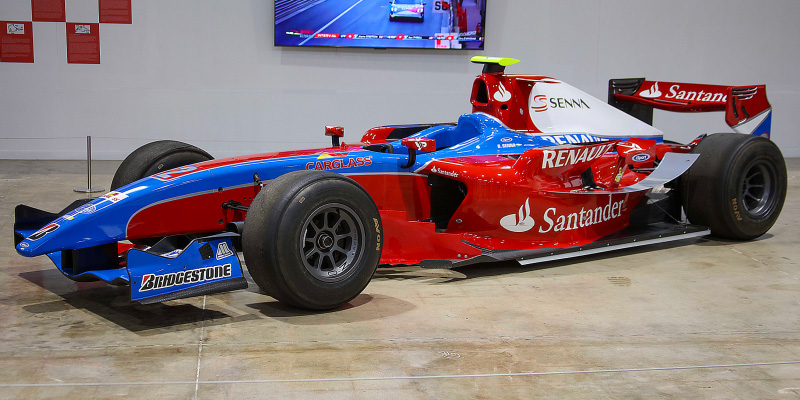 Formula One 1977 BRM P207